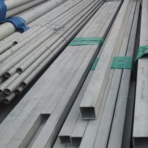 Quality AISI ASTM TP Stainless Steel Square Tube 304 304L 309S 310S wholesale