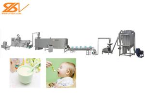 Quality Baby Food Arabic Gum Almond Powder Pulverizer Crushing Mill Machine wholesale