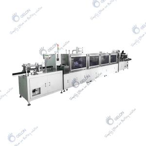 Quality Turnkey Project Battery Production Equipment Full Automatic Production Line wholesale