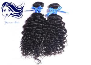 Quality Natural Black Malaysian Virgin Remy Human Hair Curly Weave Hair wholesale