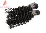 Cuticle Aligned Brazilian Human Hair