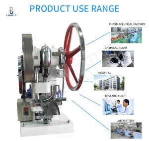 Quality 550w Single Rotary Tablet Press wholesale