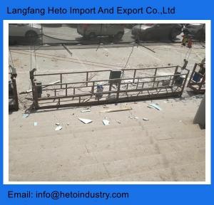 Quality Bahrain steel ZLP630 modular suspended platform window glass cleaning equipment wholesale