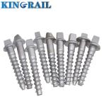 Steel Railway Sleeper Coach Screws & Sleeper Screws For Wooden And Concrete
