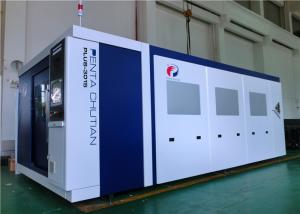 Quality High Efficiency Stable Metal Laser Cutting Machine 12000W For Mild Steel wholesale