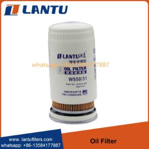 Quality WholeSale Lantu Oil Filter Elements 1012010-36D 101201036D LF16294 W950/31 For FAW J6 Truck Oil Filter wholesale
