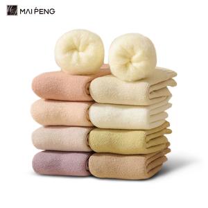 Quality Custom Logo Anti Slip Warm Home Socks Soft Indoor Fluffy Grip Socks wholesale