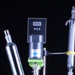 5L Lab Glass Reactor