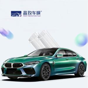 Quality Practical Anti UV Clear Bra Protection Film Car Wrap Multipurpose wholesale