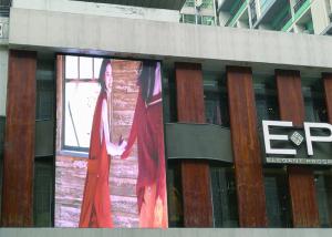 Quality SMD1921 P4mm Outdoor Advertising Display , Dust - Free Outdoor Led Digital Display wholesale