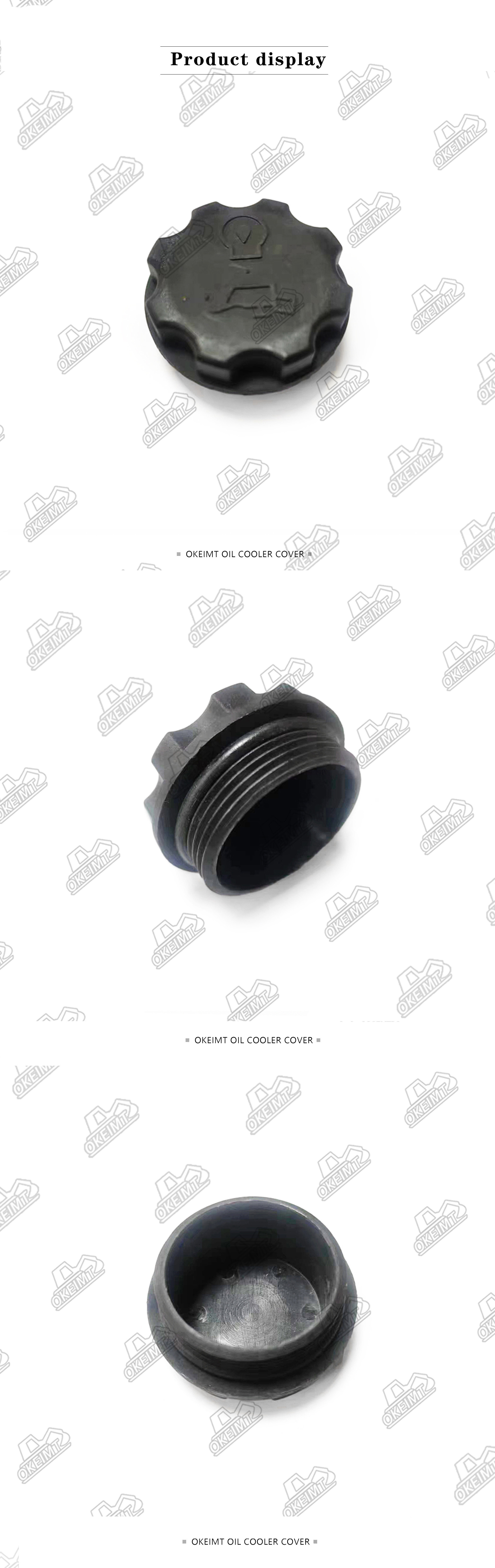 For CATERPILLAR CAT Engine Oil Cap E325D 329D 330D 336D/C7/C9 Engine Oil Tank Cap Rubber Cap
