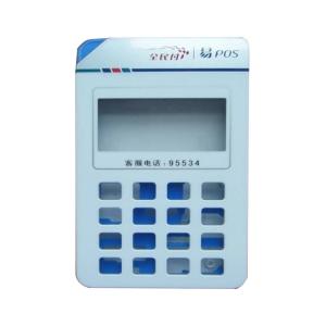 Quality Three Plates In Molding Label Pos Housing Hot Runner wholesale