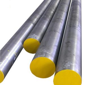 Quality 6mm C45 Carbon Steel Bar 1045 4140 Mild Steel Bar For Economizer wholesale
