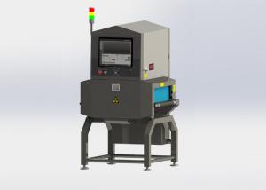 Quality 10m/Min X Ray Food Inspection System For Medicine Industry wholesale