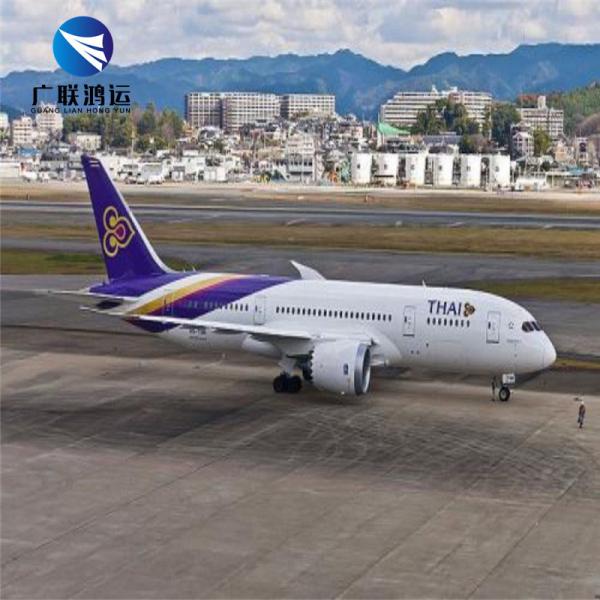 NVOCC DDP Air Shipping To USA UK Italy France Netherlands Germany FBA Amazon Sea