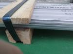 Flat Bars Stainless Steel 304 Slit From Hot Rolled Stainless Strip Cut To
