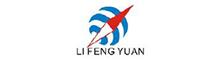 China Xiamen Lifengyuan Import and Export Co., Ltd. logo