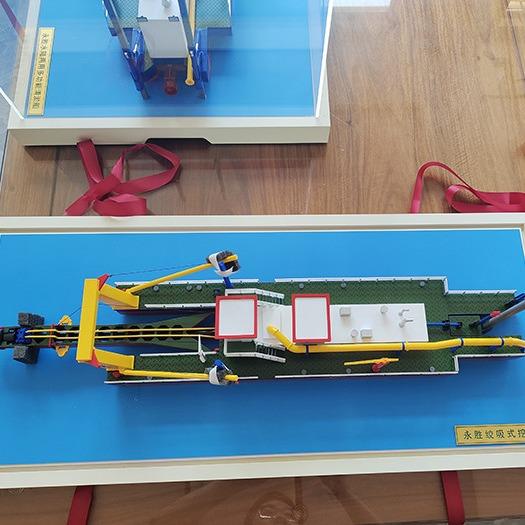 20 Inch 5500 Cubic Meter Cutter Suction Dredger For Offshore Dredging And Sand