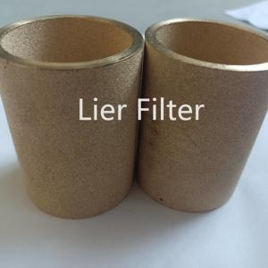 Quality 0.22um To 50um Metal Powder Sintered Filter Multi Layers wholesale