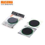 RW-75 MASUMA Auto Tire Repair Patch Zinc Alloy for A33 VQ20DE Auto Repair