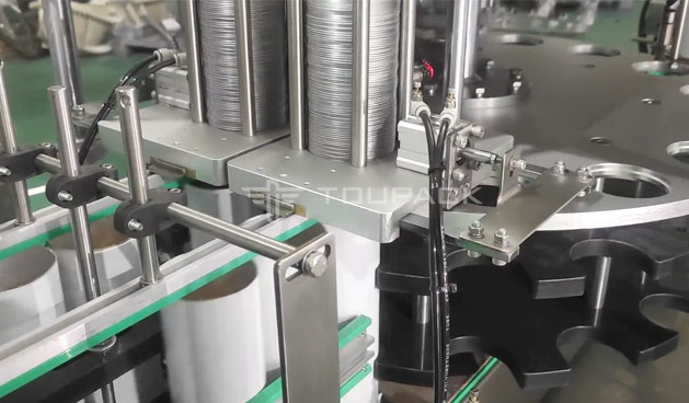 Aluminum Potato Nachos Shrimp Chips Sealing Food Canning Machine With 20 Head Multihead Weigher