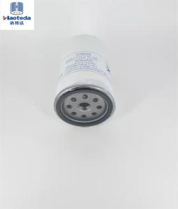 Quality Auto Part Hiflo Oil Filter 466987-5 Accept Customized wholesale