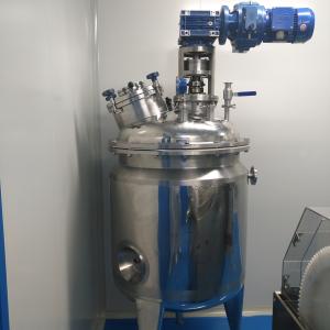 Quality PID Stainless Steel Gelatin Mixing Tanks with vacuum and air seprater togther wholesale