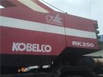 kobelco 25t terrain rough good condition crane
