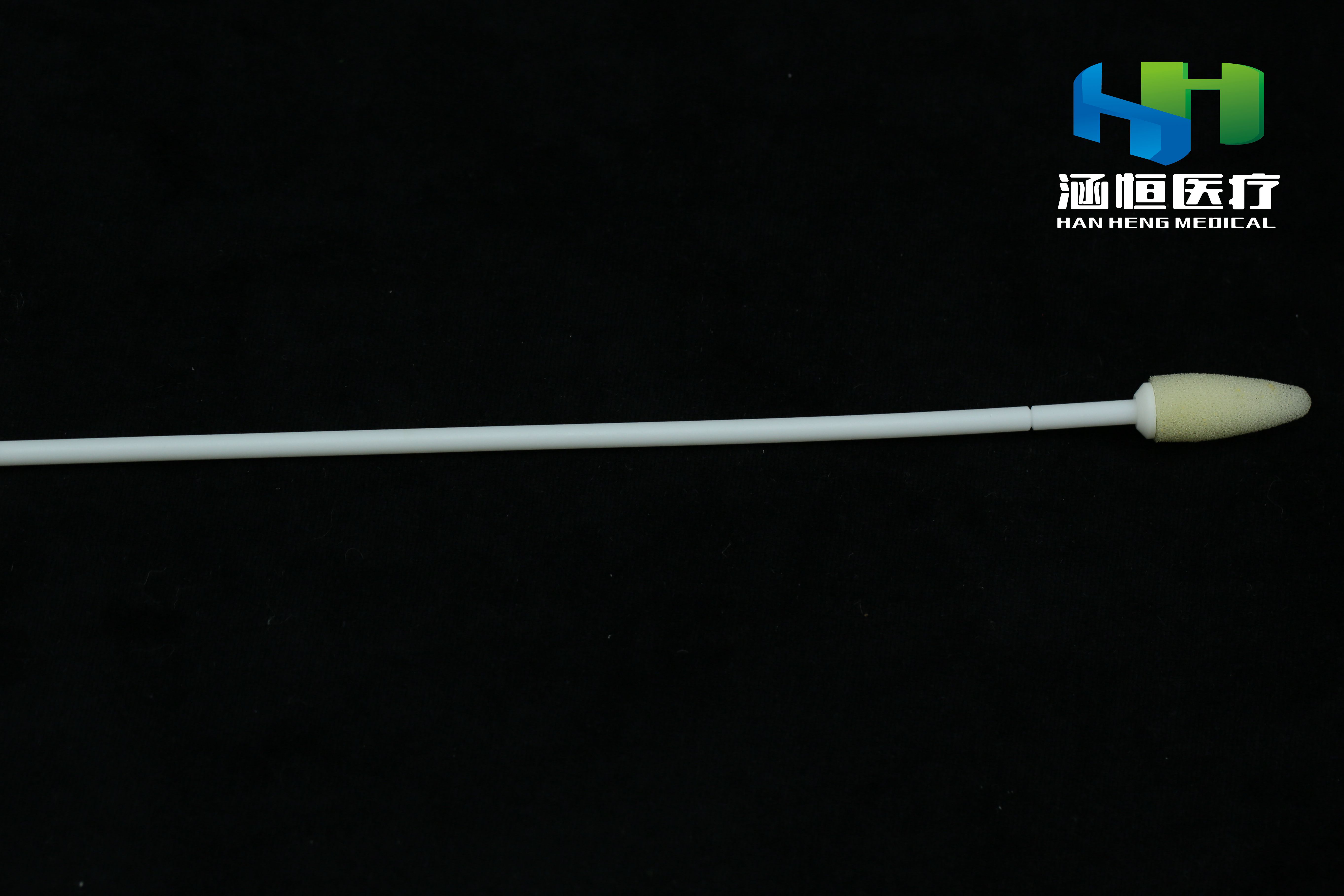 Nylon Fluff PP Rod 18cm Aseptic Cervical Sampler