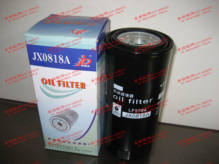 Customized YTO diesel engine 4105/4108/6105/6108 oil filter core JX0818A