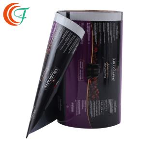 Quality Coffee Powder High Barrier Packaging Film 0.08mm Aluminum Foil Film Laminating Plastic Roll wholesale