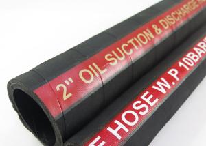 Quality 51mm Rubber Oil Hose wholesale