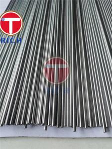 Quality ASME SB163 UNS N06601 Nickel Alloy Tubing for Heat Exchanger wholesale