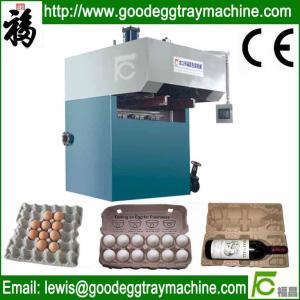 Quality High Quality used paper Egg Tray Machine wholesale