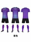 Sport Football Suit Print Adult Quick Drying Breathable Training Suit Competitio