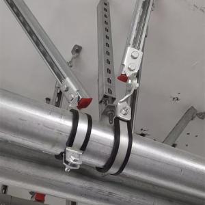 Quality Corrosion Resistant Seismic Hangers For Pipe Aluminum Alloy / Fire And Earthquake Resistance wholesale