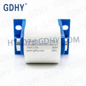 Quality Epoxy Resin 800VDC 20UF Resonant Capacitor wholesale
