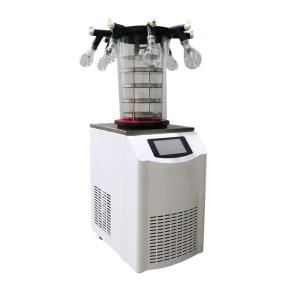 Quality Refrigerant 850W SS316 Vacuum Freeze Drying Machine For Medicine wholesale