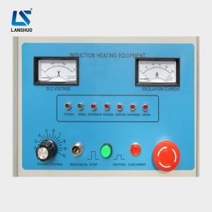 Quality Metal Tube Welding 30kw Induction Brazing Equipment wholesale