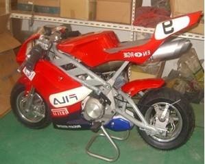 Quality Pocket Bike wholesale