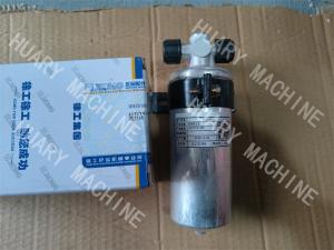 Quality XCMG wheel loader parts, 803588831 ASYZY41446 Reservoir assembly wholesale