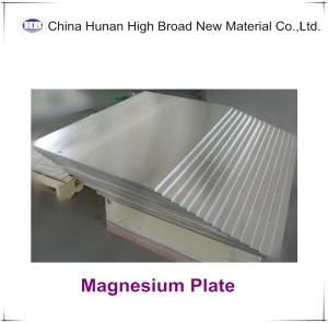 Quality High Broad supply AZ31B-H24 Magnesium Plate , Magnesium engraving plate wholesale