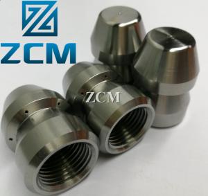 Quality 46mm Height 33mm Diameter Titanium Machining Parts wholesale