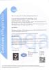 Zhuhai Easson Measurement Technology Ltd. Certifications