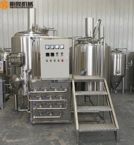 Quality Stainless Steel Mini Brewery Equipment 500L Brewhouse 2B Finished Surface wholesale