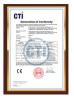 ShenZhen ITS Technology Co., Ltd. Certifications