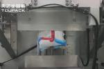 Cloth Washing Powder Packaging Weighing Machine 35 Bag / Min