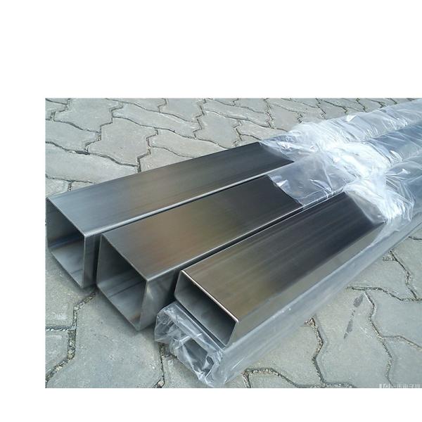 Cheap SS202 Rectangular Stainless Steel Tube 304 430 301 Seamless for sale