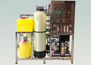 Quality 4000LPD 9KW 30000 ppm RO Seawater Desalination System wholesale