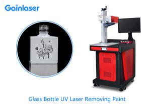 Quality 5W UV Laser Marking Remover Paint Removal for Plastic , Glass , Metal wholesale